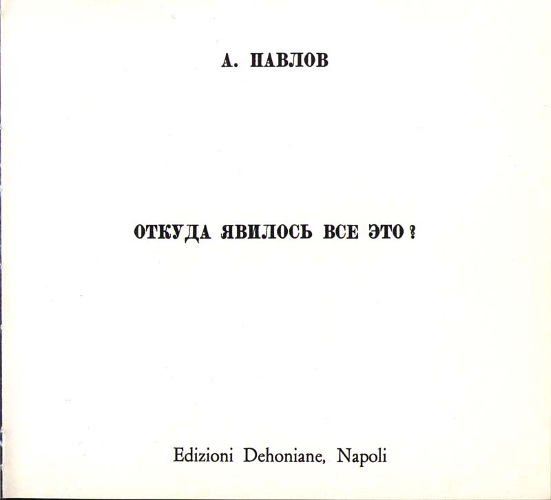 Otkuda 002